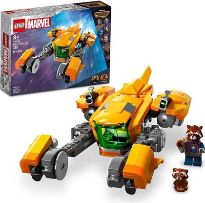 SUPER HEROES BABY ROCKET'S SHIP 76254 LEGO