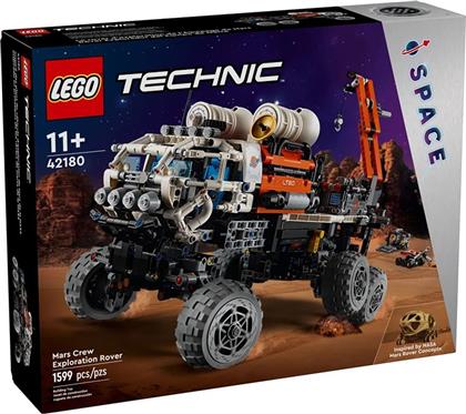 TECHNIC MARS CREW EXPLORATION ROVER 42180 LEGO