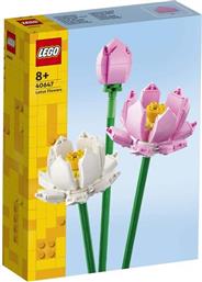 LOTUS FLOWERS 40647 LEGO από το ΚΩΤΣΟΒΟΛΟΣ