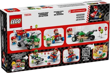 MARIO KART  BABY MARIO VS. BABY LUIGI (72034) LEGO