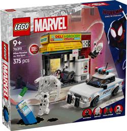 SUPER HEROES SPIDER-VERSE: MILES MORALES VS. THE SPOT 76311 LEGO