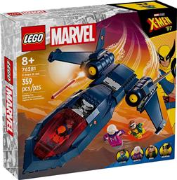 SUPER HEROES X-MEN X-JET 76281 LEGO