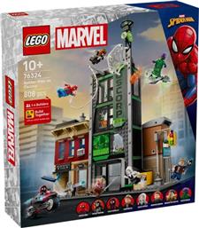 MARVEL SPIDER-MAN VS. OSCORP 76324 LEGO