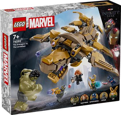 SUPER HEROES THE AVENGERS VS. THE LEVIATHAN 76290 LEGO