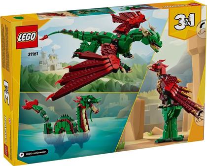 MEDIEVAL DRAGON (31161) LEGO