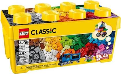 MEDIUM CREATIVE BRICK BOX 10696 ΠΑΙΧΝΙΔΙ LEGO από το ΚΩΤΣΟΒΟΛΟΣ