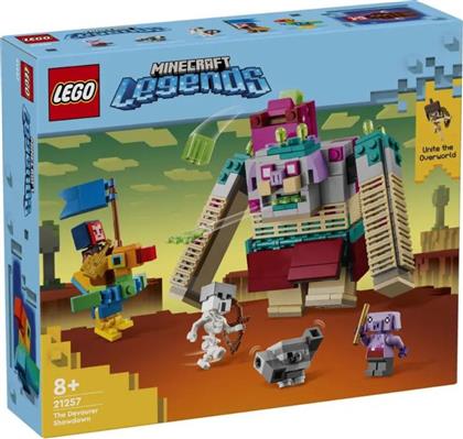 MINECRAFT THE DEVOURER SHOWDOWN 21257 LEGO