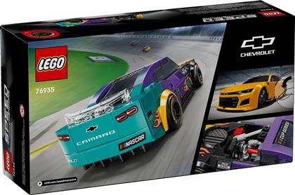 NASCAR NEXT GEN CHEVROLET CAMARO ZL1 (76935) LEGO