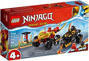 NINJAGO 71789 KAI AND RAS'S CAR AND BIKE BATTLE LEGO