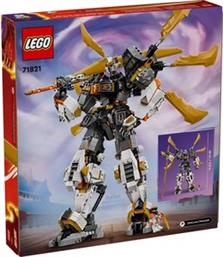 NINJAGO COLE'S TITAN DRAGON MECH (71821) LEGO