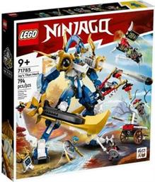 NINJAGO JAYS TITAN MECH (71785) LEGO από το PLUS4U