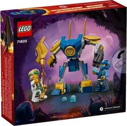 NINJAGO JAY'S MECH BATTLE PACK (71805) LEGO από το PLUS4U