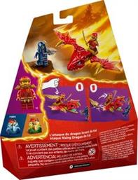 NINJAGO KAI'S RISING DRAGON STRIKE (71801) LEGO από το PLUS4U