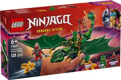 NINJAGO LLOY'S GREEN FOREST DRAGON 71829 LEGO