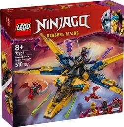 NINJAGO RAS & ARIN'S SUPER STORM JET 71833 LEGO