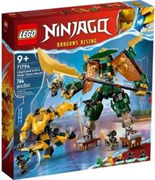 NINJAGO LLOYD AND ARIN'S NINJA TEAM MECHS (71794) LEGO