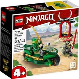 NINJAGO LLOYDS NINJA STREET BIKE (71788) LEGO από το PLUS4U