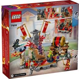 NINJAGO TOURNAMENT BATTLE ARENA (71818) LEGO από το PLUS4U