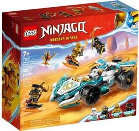 NINJAGO ZANES DRAGON POWER SPINJITZU RACE CAR (71791) LEGO