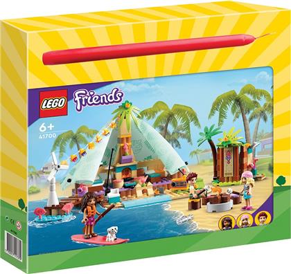 ΠΑΣΧΑΛΙΝΗ ΛΑΜΠΑΔΑ 41700 FRIENDS BEACH GLAMPING LEGO