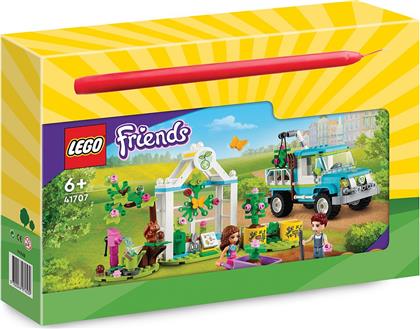 ΠΑΣΧΑΛΙΝΗ ΛΑΜΠΑΔΑ 41707 FRIENDS TREE-PLANTING VEHICLE LEGO