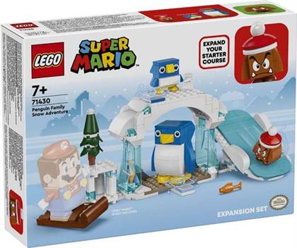 PENGUIN FAMILY SNOW ADVENTURE EXPANSION 71430 ΠΑΙΧΝΙΔΙ LEGO