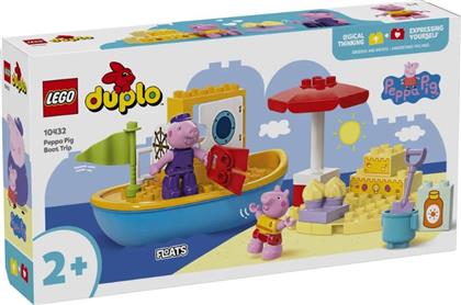DUPLO - PEPPA PIG BOAT TRIP, 10432 LEGO