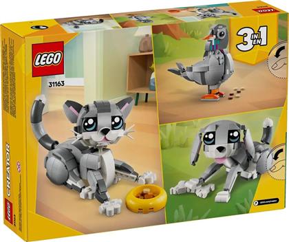 PLAYFUL CAT (31163) LEGO