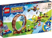 SONIC 76994 THE HEDGEHOG SONIC'S GREEN HILL ZONE LOOP CHALLENGE LEGO