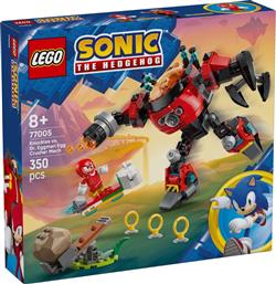 SONIC THE HEDGEHOG KNUCKLES VS. DR. EGGMAN EGG CRUSHER MECH 77005 LEGO