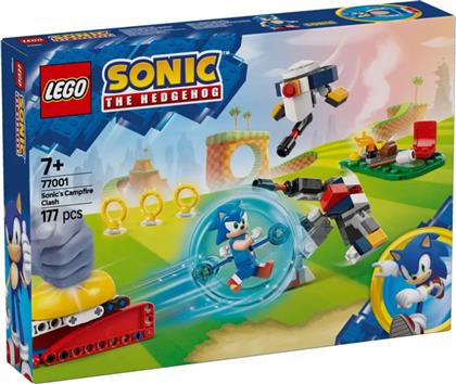 SONIC THE HEDGEHOG SONIC'S CAMFIRE CLASH 77001 LEGO από το TOYSCENTER