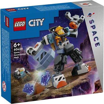 SPACE CONSTRUCTION MECH 60428 ΠΑΙΧΝΙΔΙ LEGO