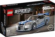 SPEED CHAMPIONS 76917 2 FAST 2 FURIOUS NISSAN SKYLINE GT-R (R34) LEGO