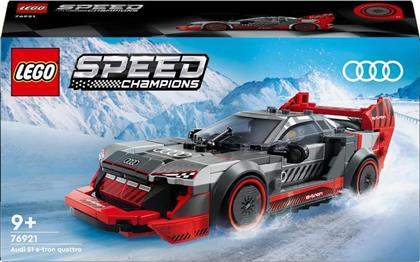 SPEED CHAMPIONS AUDI S1 E-TRON QUATTRO RACE CAR 76921 LEGO