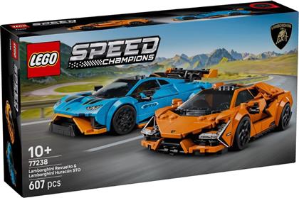 SPEED CHAMPIONS LAMBORGHINI REVUELTO & HURACAN STO 77238 LEGO
