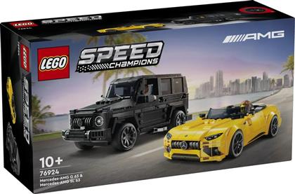 SPEED CHAMPIONS MERCEDES AMG G 63 - AMG SL 63 (76924) LEGO