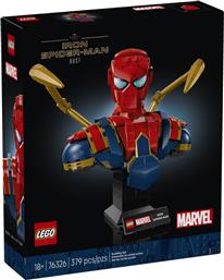 MARVEL IRON SPIDER-MAN BUST 76326 LEGO
