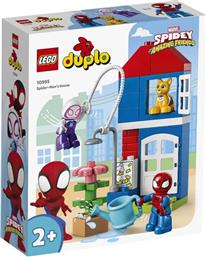 SPIDER MAN'S HOUSE10995 ΠΑΙΧΝΙΔΙ LEGO