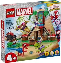 SUPER HEROES SPIDEY & GOBBY'S RAPTOR BATTLE AT TREE 11200 LEGO