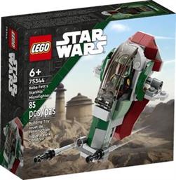 STAR WARS BOBA FETT'S STARSHIP MICROFIGHTER (75344) LEGO από το PLUS4U