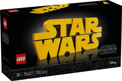 STAR WARS BRICK-BUILT STAR WARS LOGO (75407) LEGO