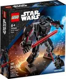 STAR WARS DARTH VADER MECH (75368) LEGO από το PLUS4U