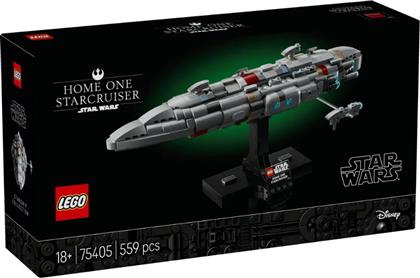 STAR WARS HOME ONE STARCRUISER 75405 LEGO