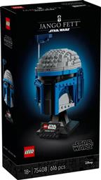 STAR WARS JANGO FETT HELMET 75408 LEGO