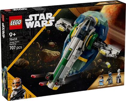 STAR WARS JANGO FETT'S STARSHIP 75433 LEGO