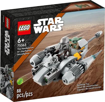 STAR WARS THE MANDALORIAN N-1 STARFIGHTER MICROFIGHTER 75363 LEGO