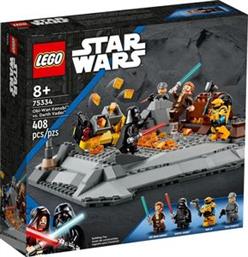 STAR WARS OBI-WAN KENOBI VS. DARTH VADER (75334) LEGO από το PLUS4U