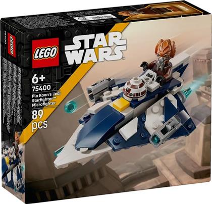 STAR WARS PLO KOON'S JEDI STARFIGHTER MICROFIGHTER (75400) LEGO