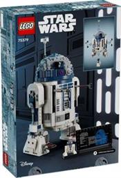 STAR WARS R2-D2 (75379) LEGO