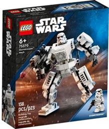 STAR WARS STORMTROOPER MECH (75370) LEGO από το PLUS4U